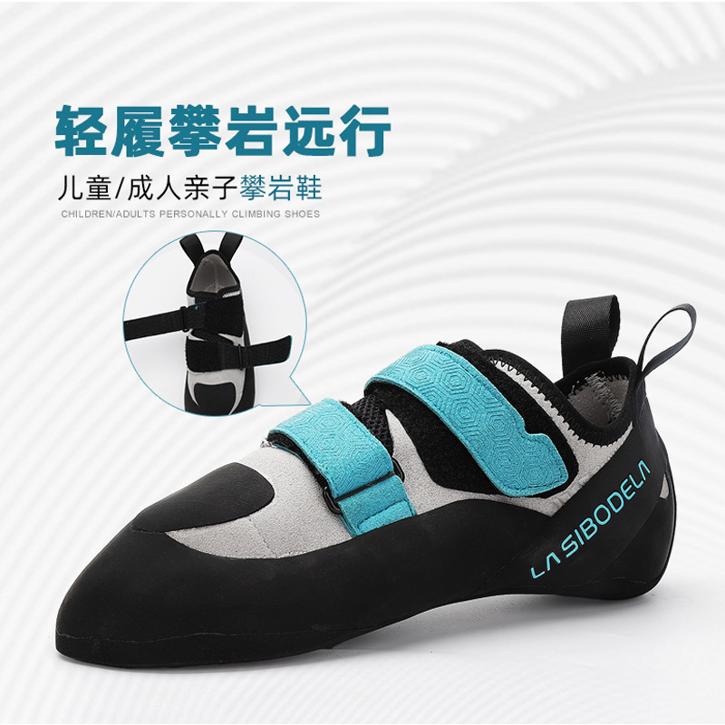 Climbing Shoe Beginner - Nuevas Zapatillas de Escalada Profesionales de