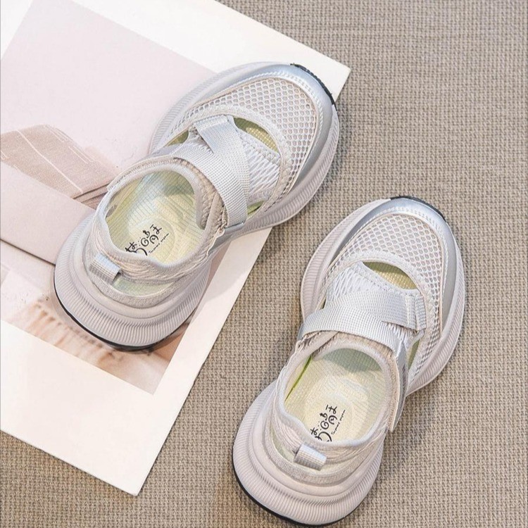 Outdoor Sport Outfit - Sandalias Deportivas de Verano para Niños