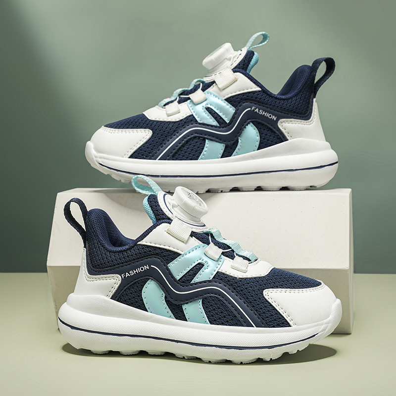 Zapatillas Deportivas Antidesl - Outdoor Sport Activities For Kids reseña y precio