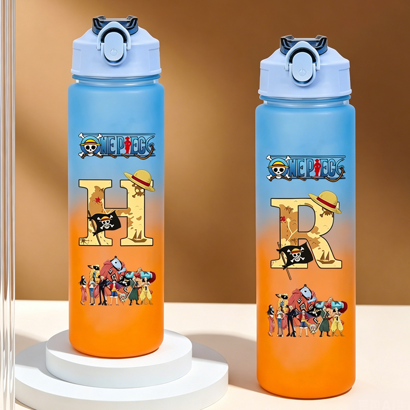 Botella de Agua Infantil de un - Outdoor Sport For Kids reseña y precio