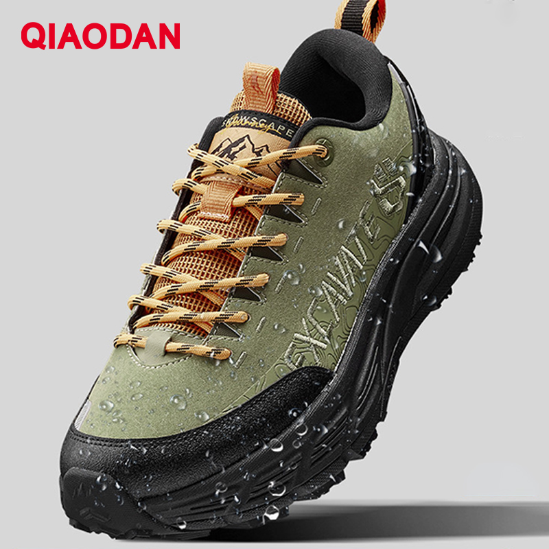 QIAODAN zapatos de senderismo  - Climbing Shoe Beginner reseña y precio