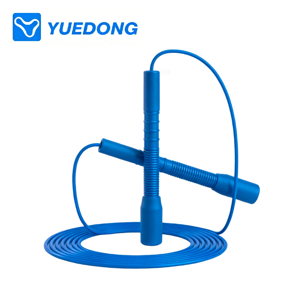 Cuerda de Saltar Rápida YUEDON - Speed Skipping Rope reseña y precio
