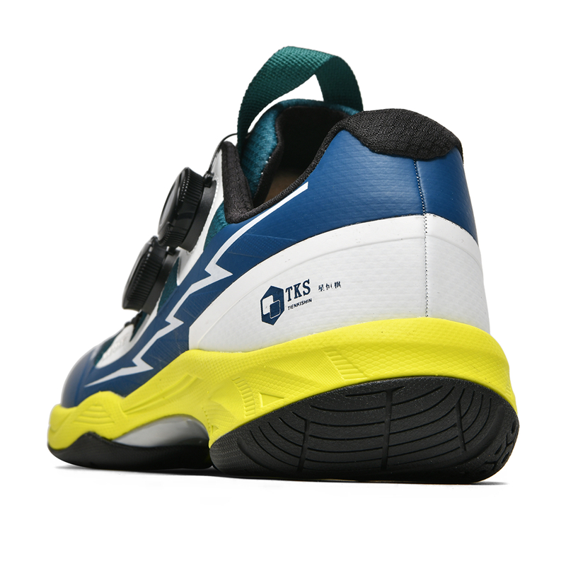 Zapatos de bádminton antidesli - Outdoor Sport Court reseña y precio