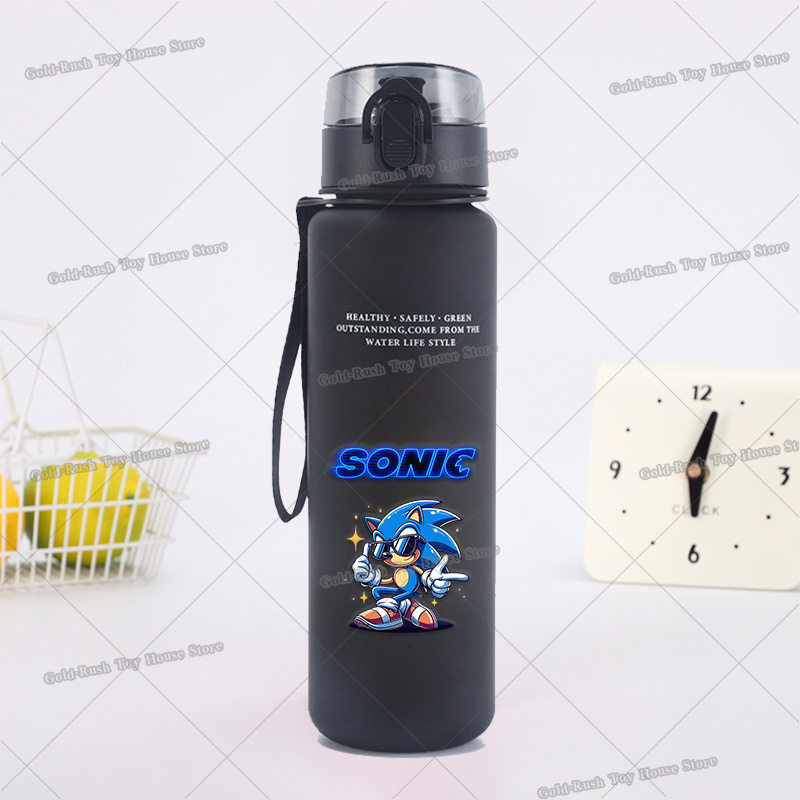 Botella de agua con estampado  - Outdoor Sport Games reseña y precio