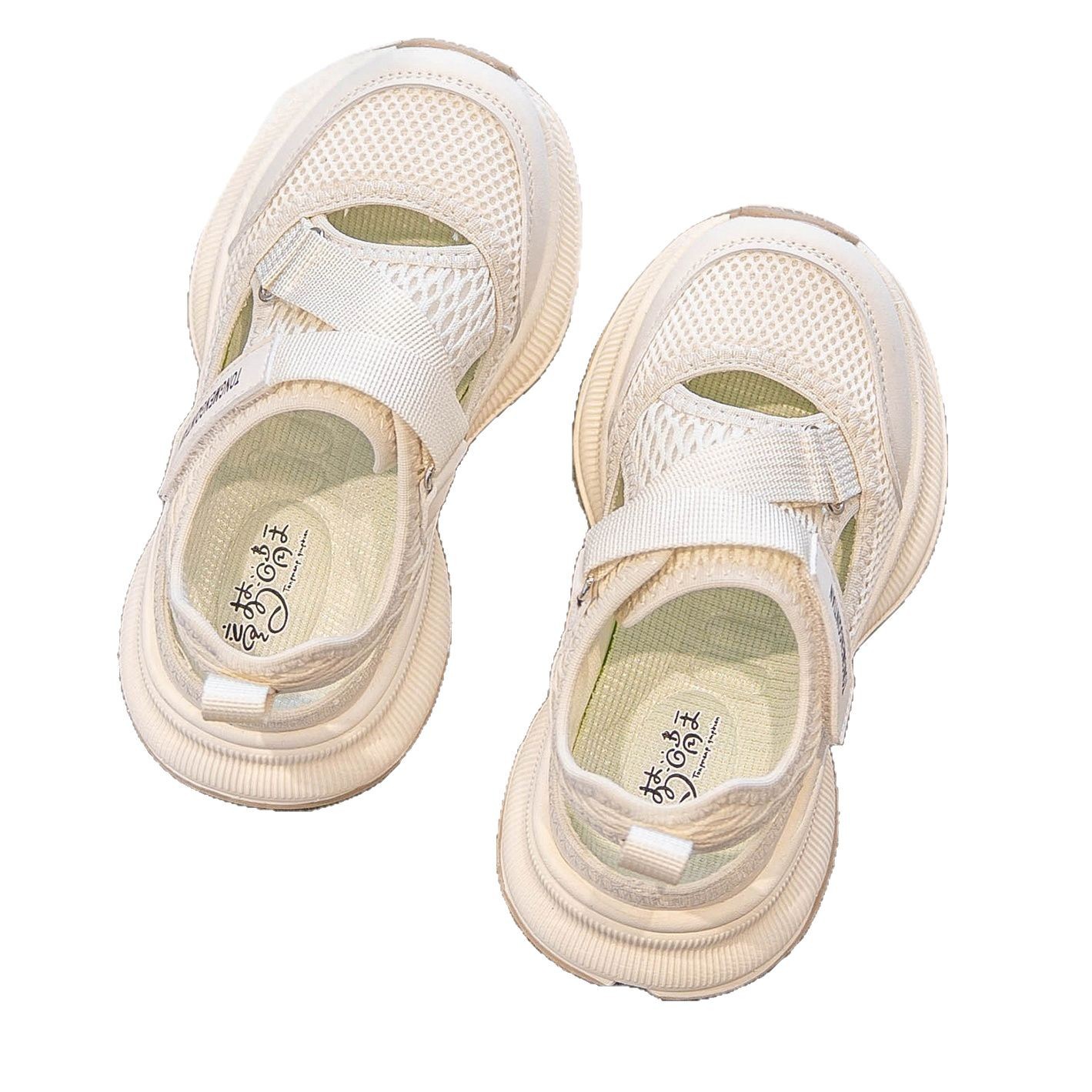 Sandalias Deportivas de Verano - Outdoor Sport Outfit reseña y precio