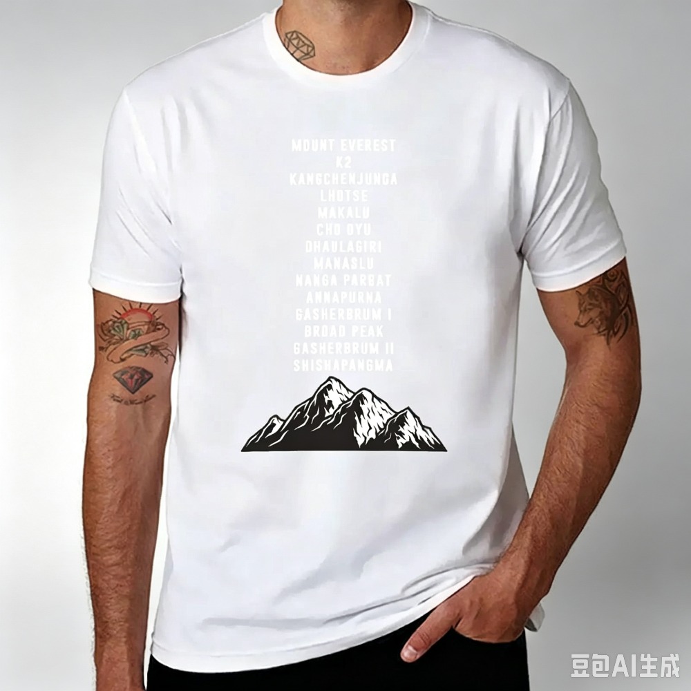 Camiseta de Hombre con Estampa - Outdoor Sports List reseña y precio